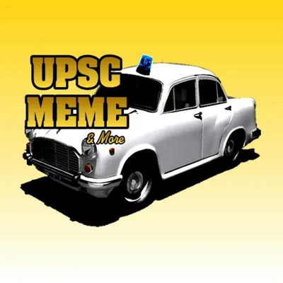 UPSC MEME profile