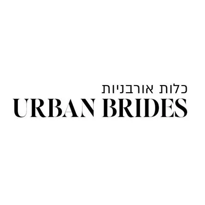 כלות אורבניות profile