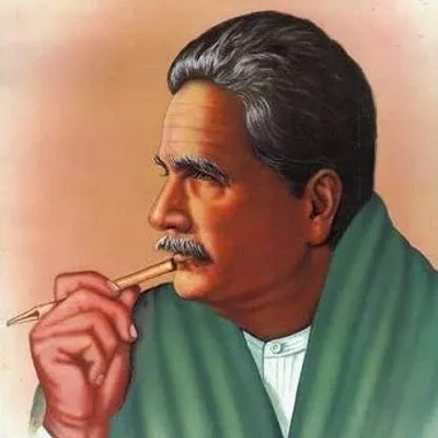 Urdu Kalam profile
