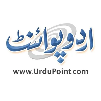 UrduPoint.com profile