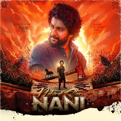 Actor Nani Fans profile
