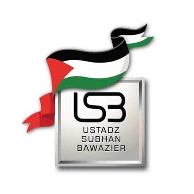 Muhamad Subhan Bawazier profile