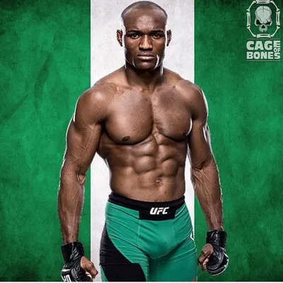 KAMARU USMAN profile