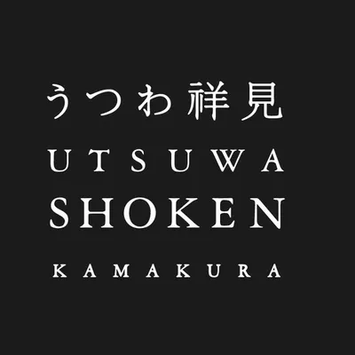 うつわ祥見 Utsuwa Shoken profile