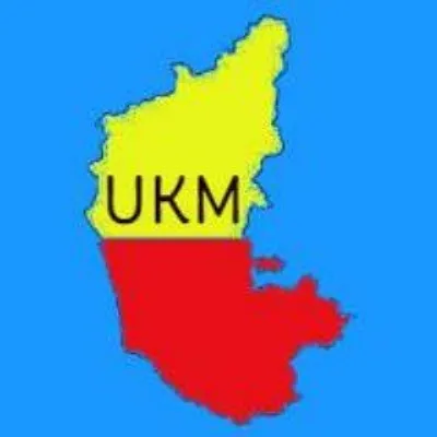 Uttara karnataka mandi ™ 🔵 profile
