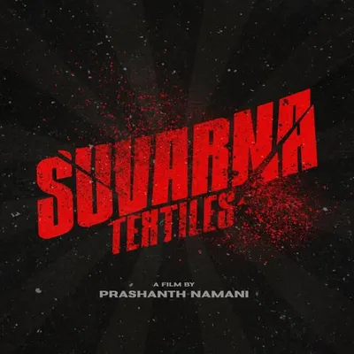 ✪ PRASHANTH NAMANI ✪ profile