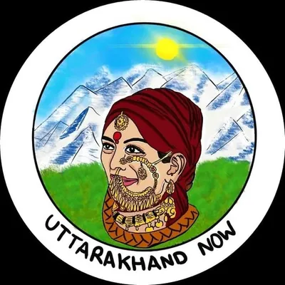 Uttarakhand Now 🇮🇳 profile