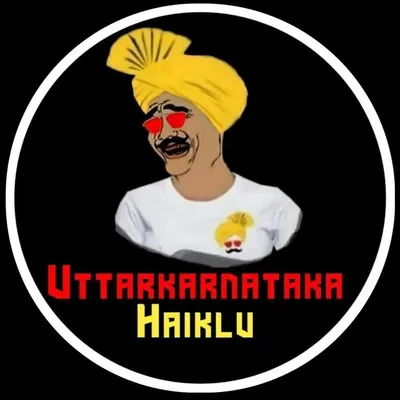 Uttarkarnataka_Haiklu profile