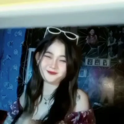 Utíí profile