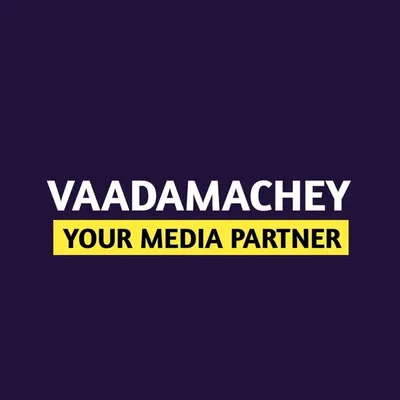 Vaada Machey profile