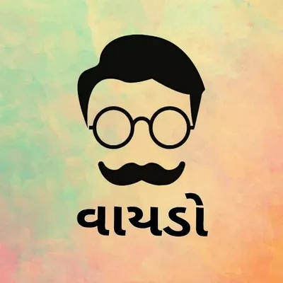 GujjuDude-વાયડો profile