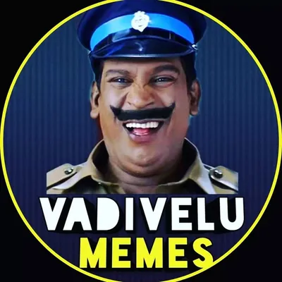 Vadivelu Memes