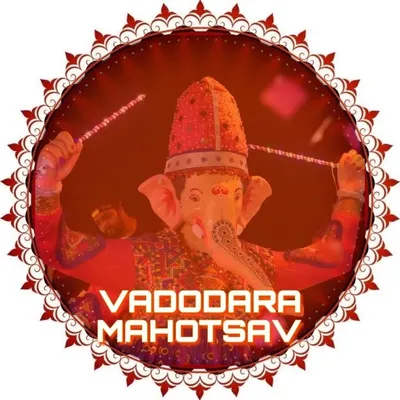 Vadodara Mahotsav profile