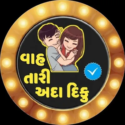 vah_tari_ada_diku profile