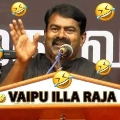 Vaipu Illa Raja profile