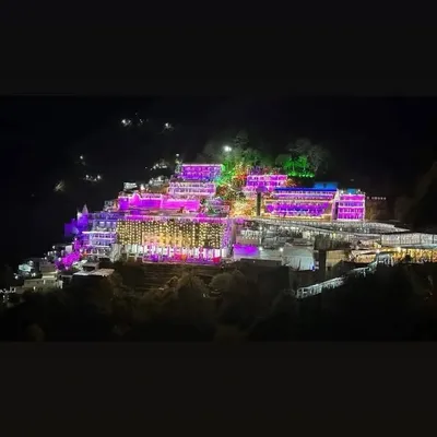 🚩🚩🙏🏻Vaishno Devi Reels🙏🏻🚩🚩 profile