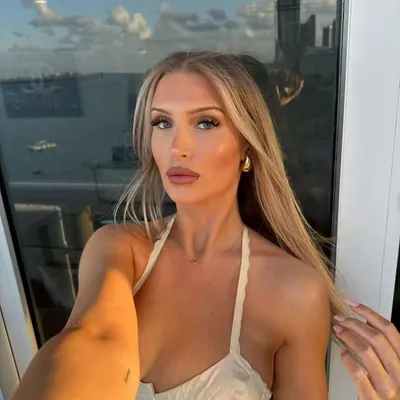 Valentina Končarević profile