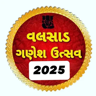 VALSAD GANPATI OFFICIAL SINCE 2018 profile