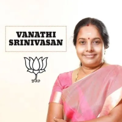 Vanathi Srinivasan profile