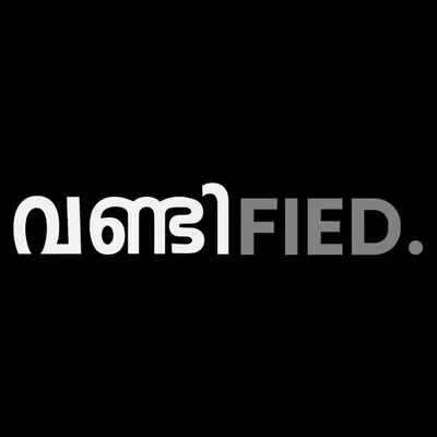 Vandified വണ്ടിfied profile
