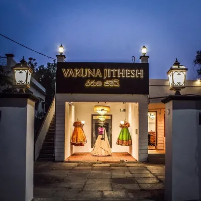 Varuna Jithesh profile