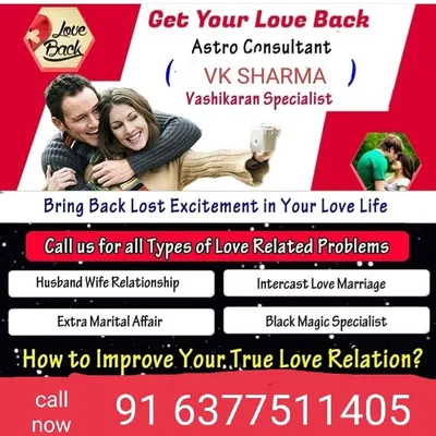 VK Sharma profile