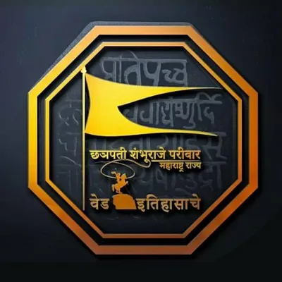 वेड इतिहासाचे | छत्रपती शंभुराजे परिवार महाराष्ट्र राज्य profile