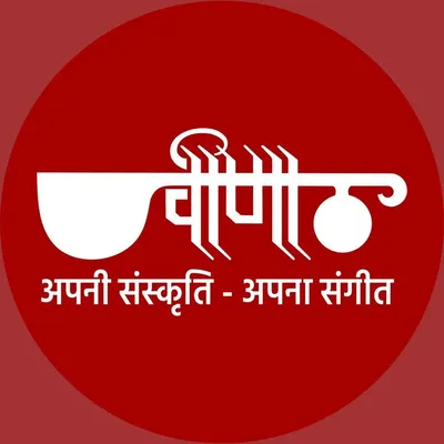 VEENA MUSIC profile