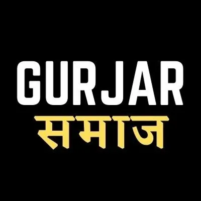 Veer Gurjar Samaaj profile
