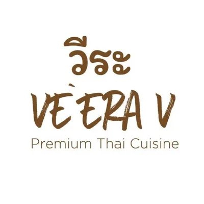 Veera 5 profile