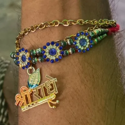 🙏🙏राधे 💞💞राधे 🙏🙏 profile