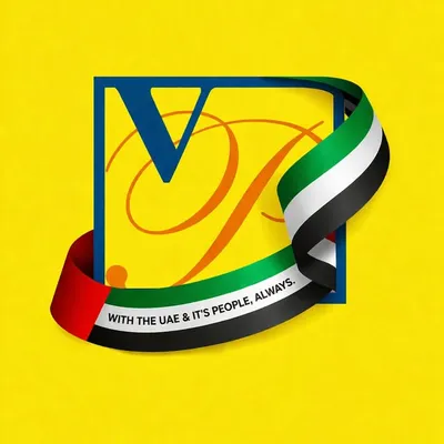Veesham Printing Press | Printing Press in Dubai | مطبعة فيشام profile