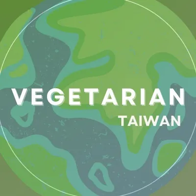 小小蔬童🥑 profile