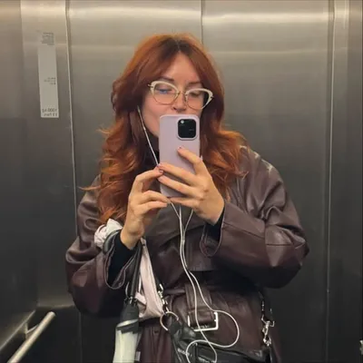 Anna Díricheva profile