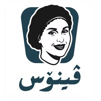 ڤینۆس تــام و چێژی راستەقینەی خواردنی دایـــک profile