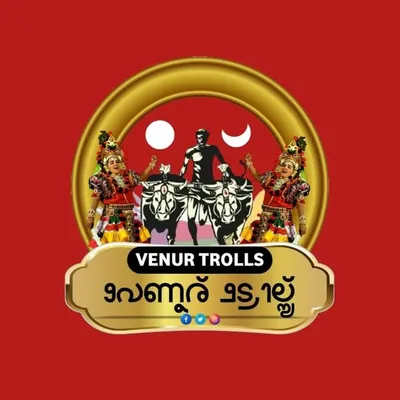 VENUR TROLLS profile