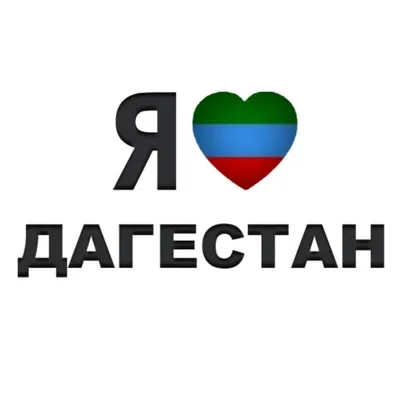 НЕ РАБОТАЕМ НА ДЯДЮ, РАБОТАЕМ НА СОВЕСТЬ profile