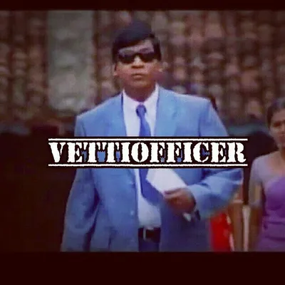 VETTI_OFFICER profile