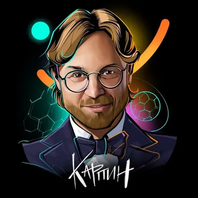 Valeri Karpin profile