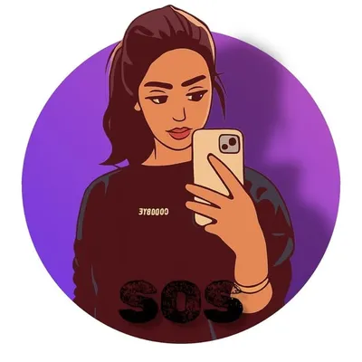 profile