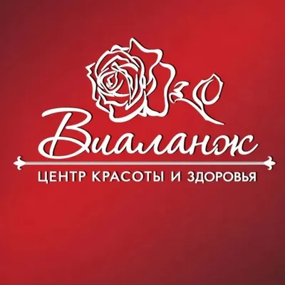 🌹CАЛОН КРАСОТЫ ЩЕЛКОВО profile