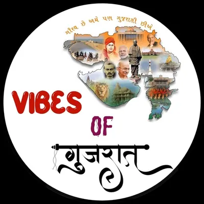 VIBES OF GUJARAT profile