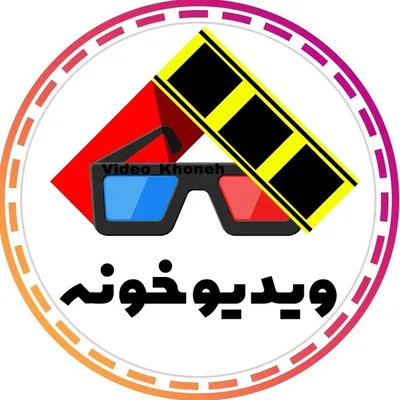ویدیو خونه | رسانه آنلاین معرفی فیلم و سریال 🎬 profile