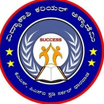 vidyakashi career academy profile