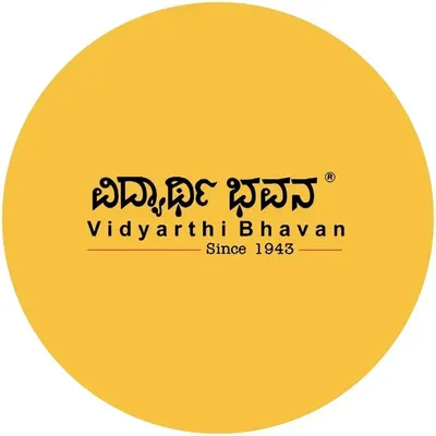 Vidyarthi Bhavan profile