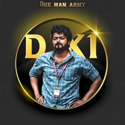 d_x1 profile