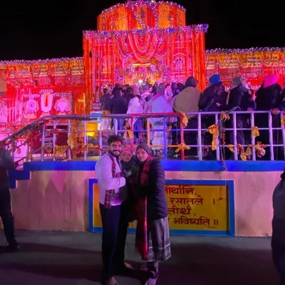 null profile