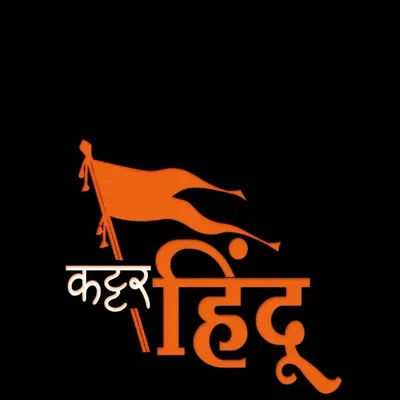 Chanakya Niti profile