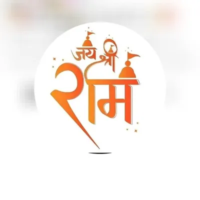 विकास कुशवाहा profile
