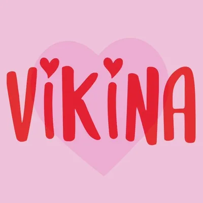 pijama , lencería, camisetas, almohadas, colchitas profile